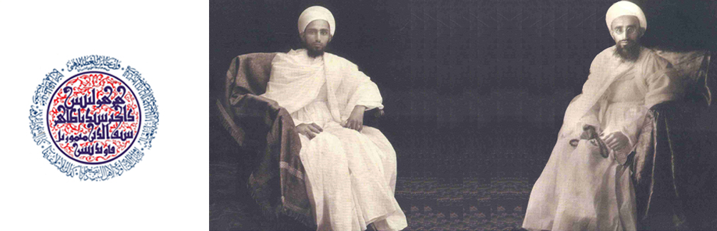 Husain